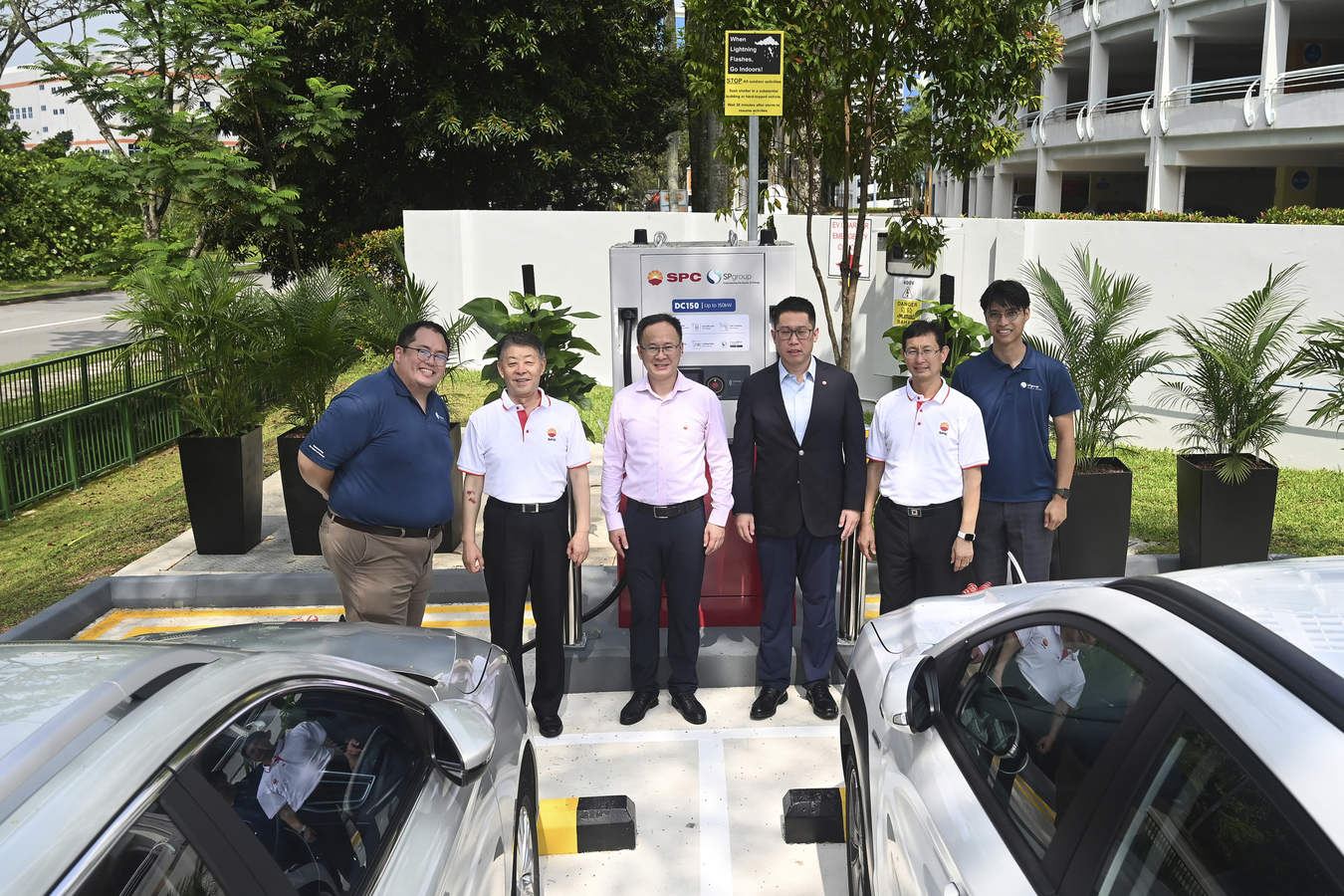 SPC-SP Group EV Charger Launch