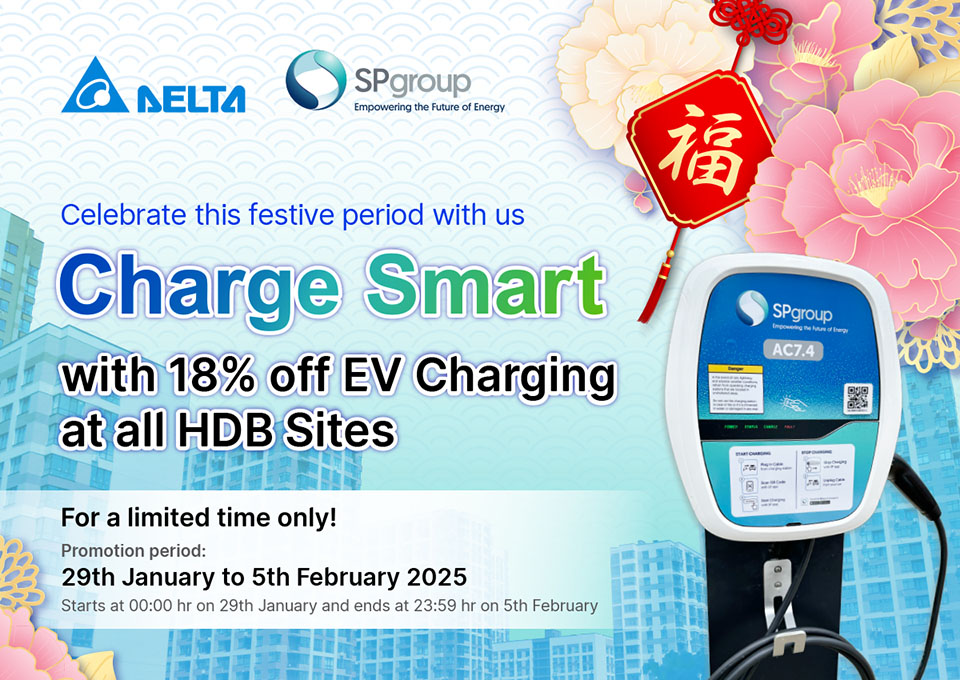 Huat ah! Enjoy 18% off EV charging at all HDB locations from 29 Jan – 05 Feb 🧧