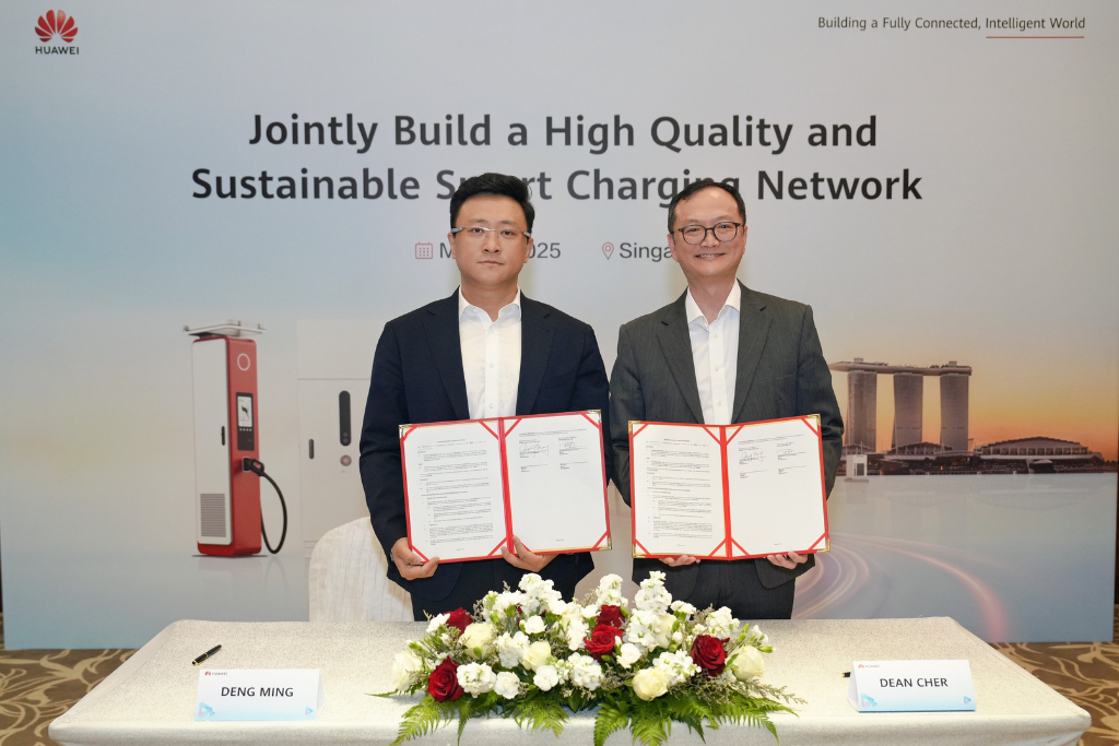 SP Mobility and Huawei to Launch Singapore’s Fastest Public EV Charger at Temasek Polytechnic